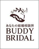 春日部市・越谷市の婚活　あなたの結婚相談所BUDDY BRIDAL埼玉・春日部店