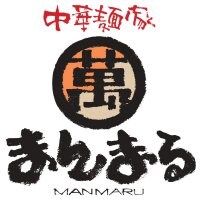 中華麵家まんまる