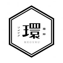 着物リメイク　環（めぐる）