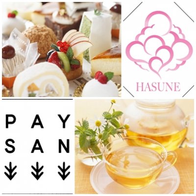 ハスネテラス　hasuneterrace