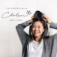 photo studio Chaleur   新潟県長岡市（フォトスタジオシャルール）