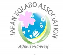 一般社団法人　日本EQラボ協会　