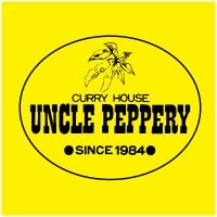 カレーハウスアンクルペパリー