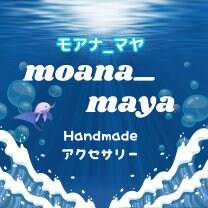 moana_maya（モアナ_マヤ）/ハンドメイドアクセサリー通販/兵庫県丹波市