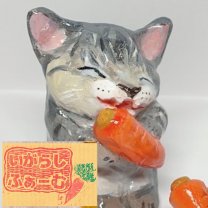 【OfficialSite】いがらしふぁーむ　