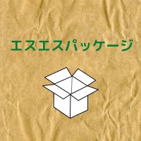 エスエスパッケージ
