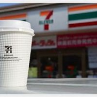 セブンイレブン清武沓掛店