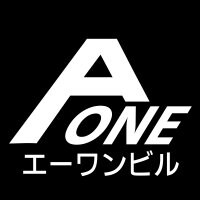 (株)エーワンビルディング