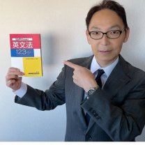 あかね家庭教師センター