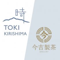 【大正６年創業】今吉製茶｜時きりしま／TOKI・KIRISHIMA｜霧島市