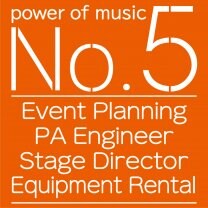 音楽イベント企画　株式会社Number5「新守BASE」