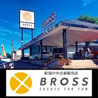 新潟の中古車販売店〜ブロス新潟〜