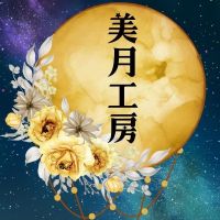 美月工房
