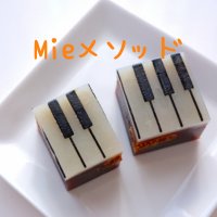 莉乃 公式サイト / Mieメソッド / 藤澤音楽教室