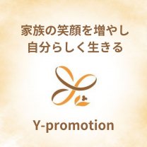 Y-promotion