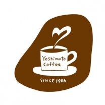 ヨシモトコーヒー