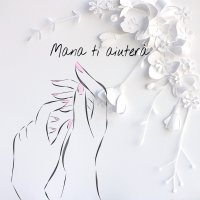 Mana ti aiuterà ~マナ ディユ テラ~