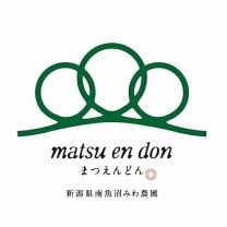 まつえんどん/みわ農園