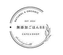 無添加ごはん88~はっぱ~