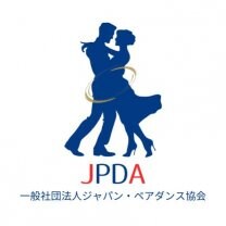 一般社団法人ジャパン・ペアダンス協会　JPDA