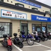 素泊まり民宿　島じかん