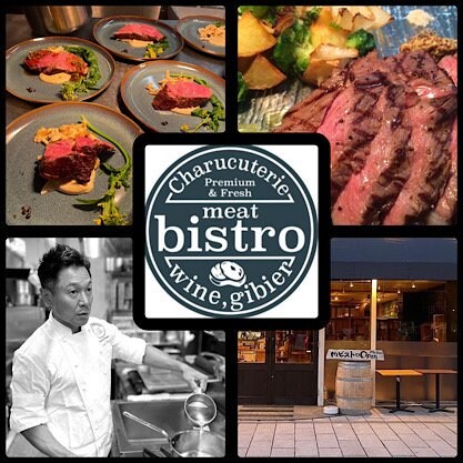 長野県松本市のビストロ「Mt.BARU/マウントバル」