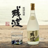 泡盛 残波｜比嘉酒造