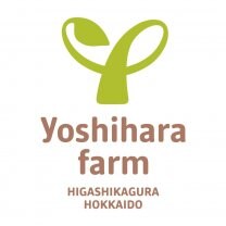 吉原農場《産直ショップ》