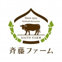斉藤ファーム