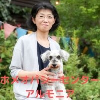 ホメオパシーセンターアルモニア