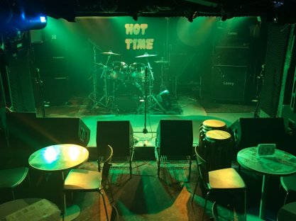 からあげバー　ホットタイム