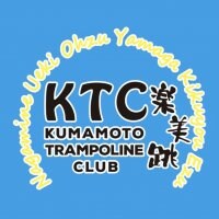 熊本トランポリンクラブ