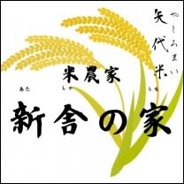 新舎の家／清水 政明