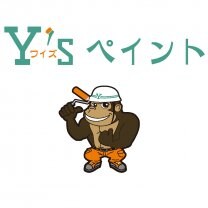 Y'sペイント