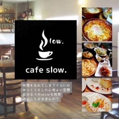cafe slow.