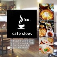 cafe slow.