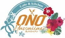 オノハワイアン　海外事業部