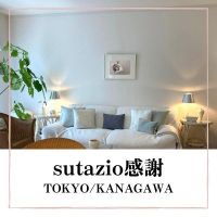 sutazio感謝
