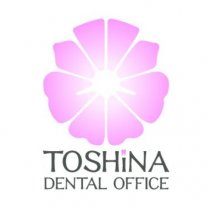 としな歯科医院