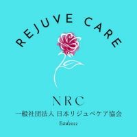 一般社団法人 日本リジュベケア協会　　オンラインショップ