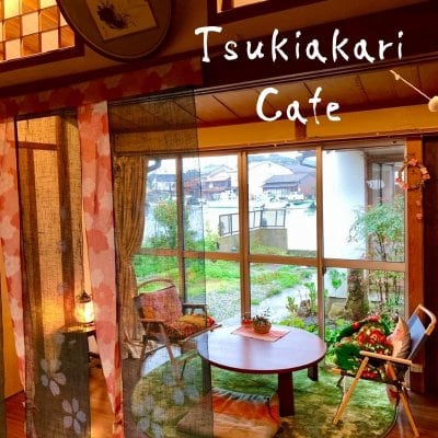 月あかりカフェ