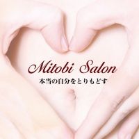 究極の癒し空間/古進布『魅と美サロン』