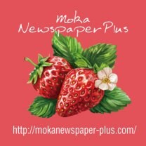 株式会社もおか新聞plus