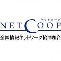 ネットコープ