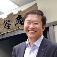 Rikyuパートナーズ税理士法人