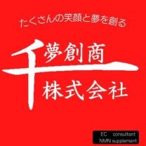 千夢創商株式会社