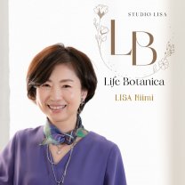 りさ｜SNS苦手40代からの魅せ方ブランディング　にいみ　りさ