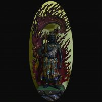 密教御利益治療研究所