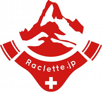 東京クリスマスマーケット2023  IN 明治神宮外苑出店に伴い     　 通常営業は 2024.1.9 からになります。チーズ料理とスイスワインのお店のスイスグルメ通販ショップ！