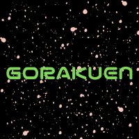 gorakuen〜大正11年創業　伝統工芸士が手掛けるお化け屋敷〜丸山娯楽園